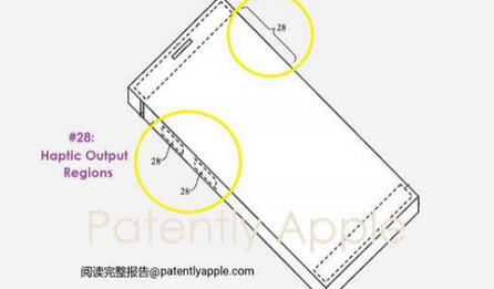 伊金霍洛苹果手机维修站分享iPhone什么时候会用上固态按钮